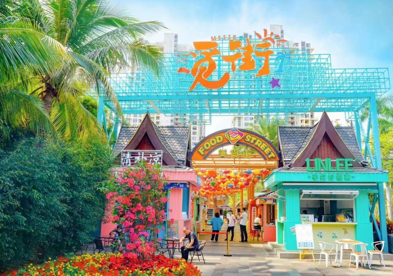 Mangrove Tree Resort World Sanya Bay- Queen Palm Towers Exteriör bild